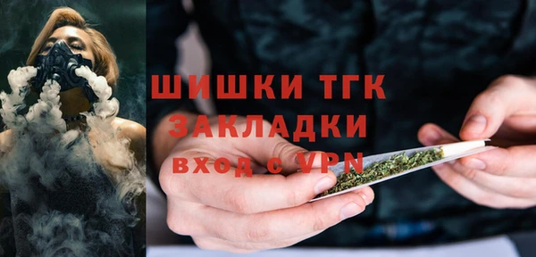 прущий лед Арсеньев