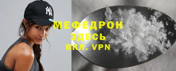 прущий лед Арсеньев