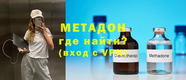 винт Аркадак