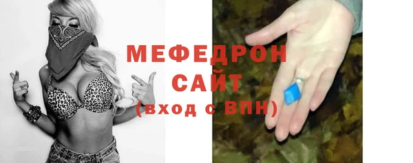 винт Аркадак