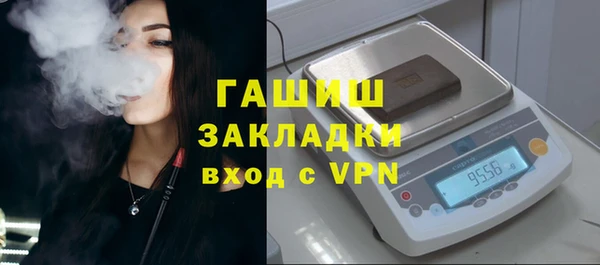 прущий лед Арсеньев