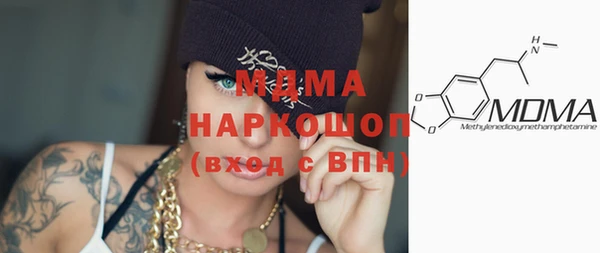 винт Аркадак