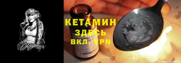 винт Аркадак
