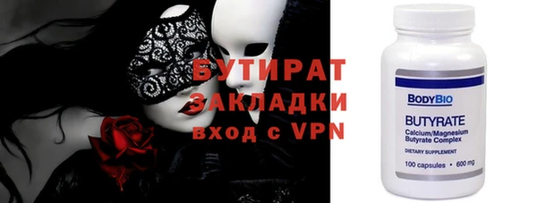 прущий лед Арсеньев