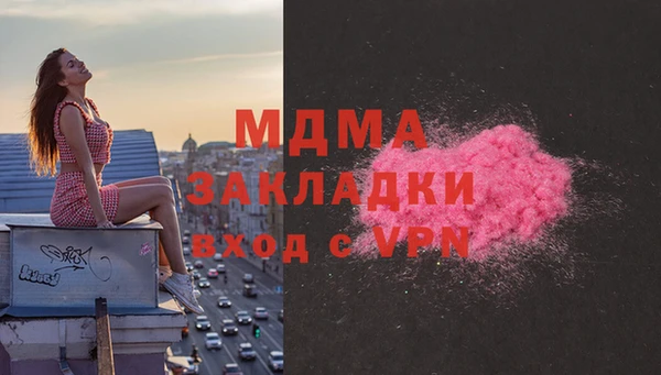 винт Аркадак