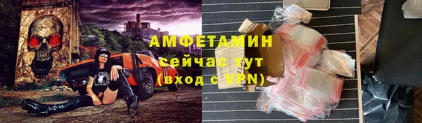винт Аркадак