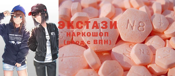 винт Аркадак