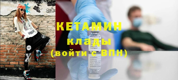 прущий лед Арсеньев