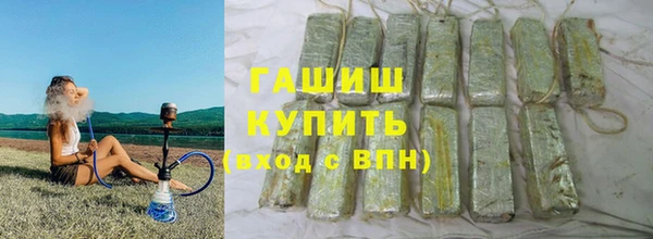 прущий лед Арсеньев